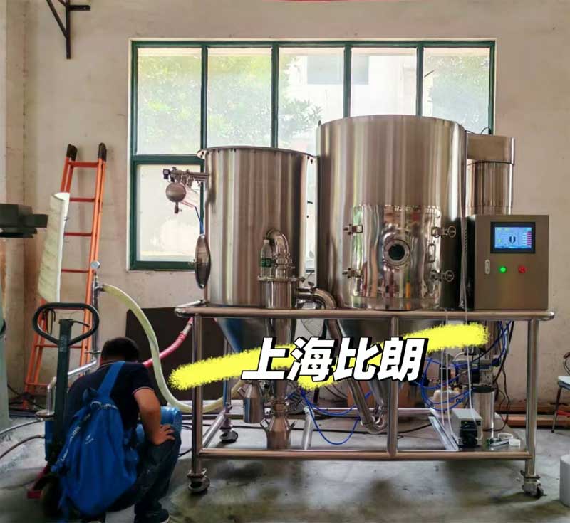 微信圖片_20250604160934